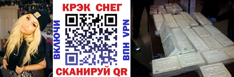 Купить наркотик аптеки Правдинск Псилоцибиновые грибы  Конопля  A PVP 