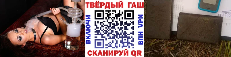 Бошки Шишки Правдинск