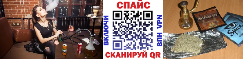 закладки  Правдинск  Бутират оксана 