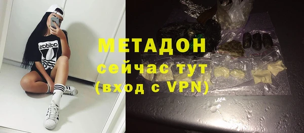 mdpv Абинск