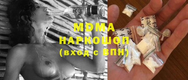 шишки Алексеевка