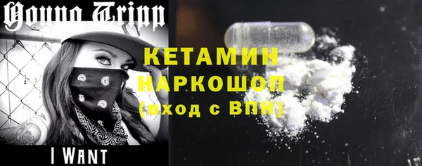 mdpv Абинск