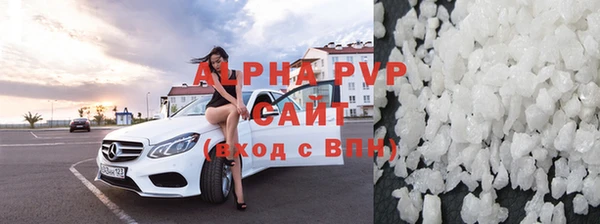 jwh Верхний Тагил