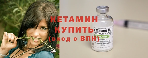 соль курить ск Абдулино