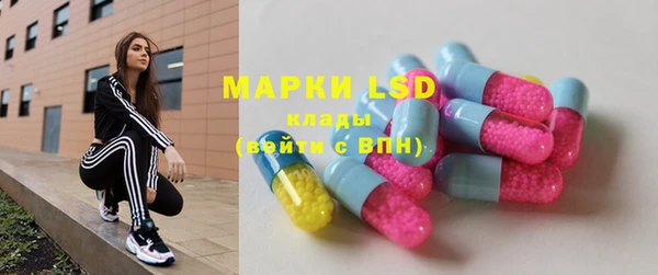spice Алексин