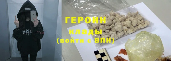 мескалин Верея