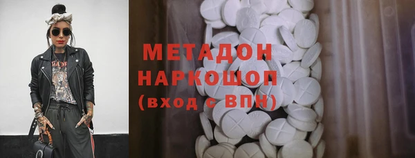 скорость Алзамай