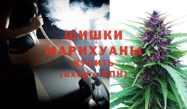 mdpv Абинск