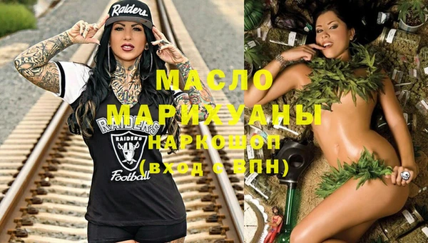 mdpv Абинск