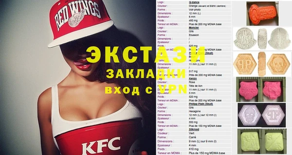 скорость Алзамай