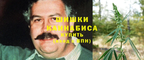 mdpv Абинск