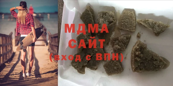 mdpv Абинск