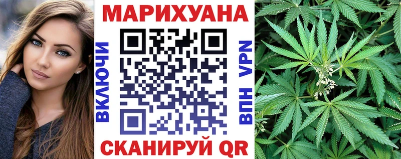 купить наркотик  Правдинск  Каннабис ГИДРОПОН 